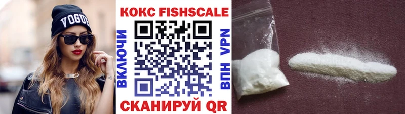 Какие есть наркотики Бабушкин А ПВП  Мефедрон  Марихуана  COCAIN 