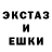 Метадон VHQ degree.