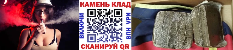МЕГА ССЫЛКА  Бабушкин  Гашиш Premium 