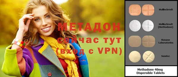 apvp Аркадак