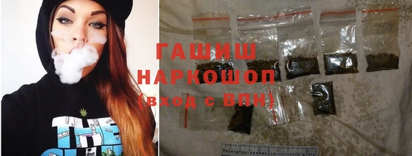 скорость Арсеньев