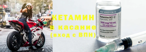 apvp Аркадак