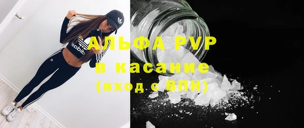 дурь Армянск