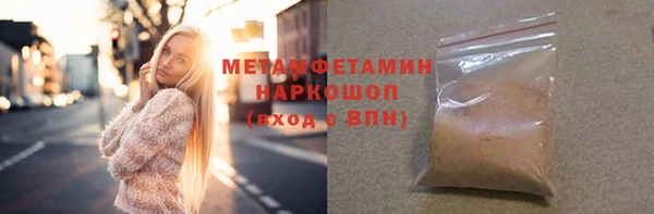 apvp Аркадак