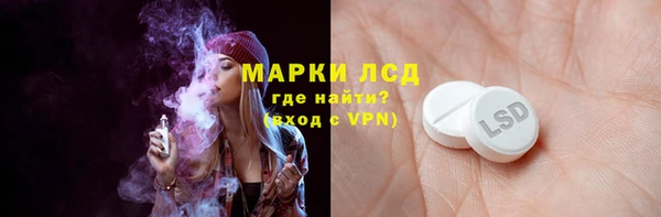 apvp Аркадак