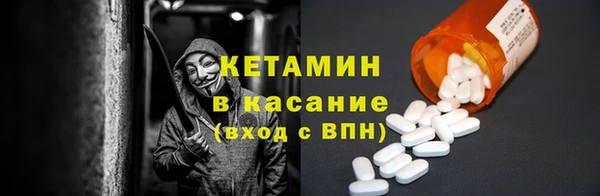 apvp Аркадак