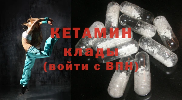 дурь Армянск