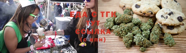дурь Армянск
