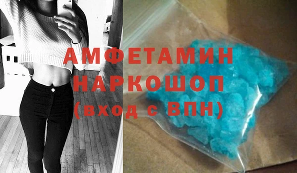 apvp Аркадак