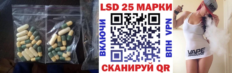 дарнет шоп  Бабушкин  МЕГА ССЫЛКА  ЛСД экстази кислота 