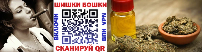 Канабис тримм  Бабушкин 
